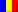 Română ro